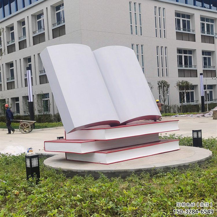 疊書雕塑觀賞型，公園小品，不銹鋼疊書雕塑常用