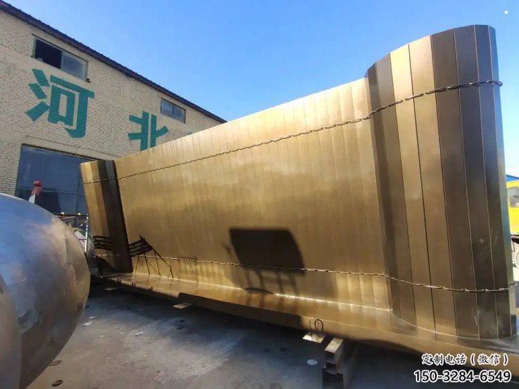 商業街書簡雕塑