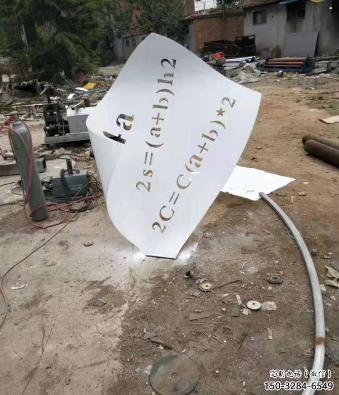 書卷雕塑預定，美陳雕塑，不銹鋼書卷雕塑廠家選用