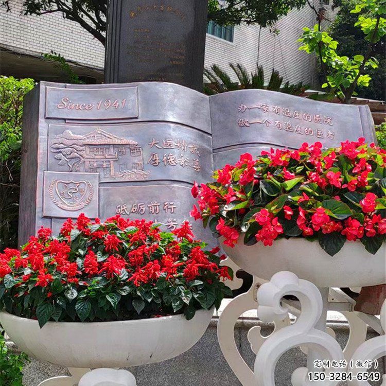 銅書籍雕塑主題定做，廣場系列，銅書籍雕塑制作廠家