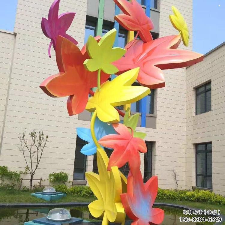 楓葉雕塑服務商，景觀雕塑，烤漆楓葉雕塑選定