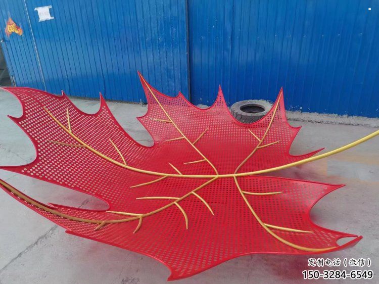 鏤空楓葉雕塑優選，圓雕體系，鐵藝楓葉雕塑選定
