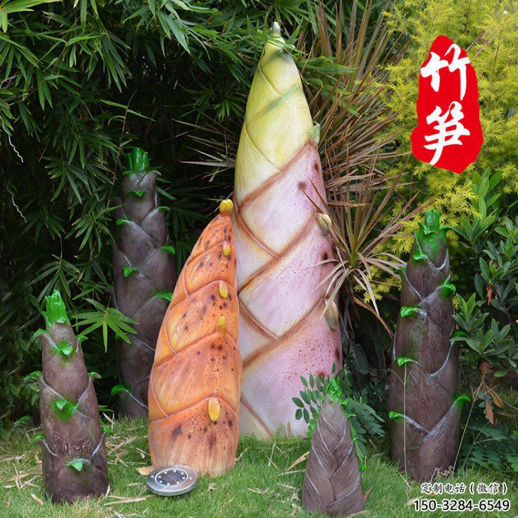 竹筍雕制造商，室外軟裝，不銹鋼竹筍雕塑生產商