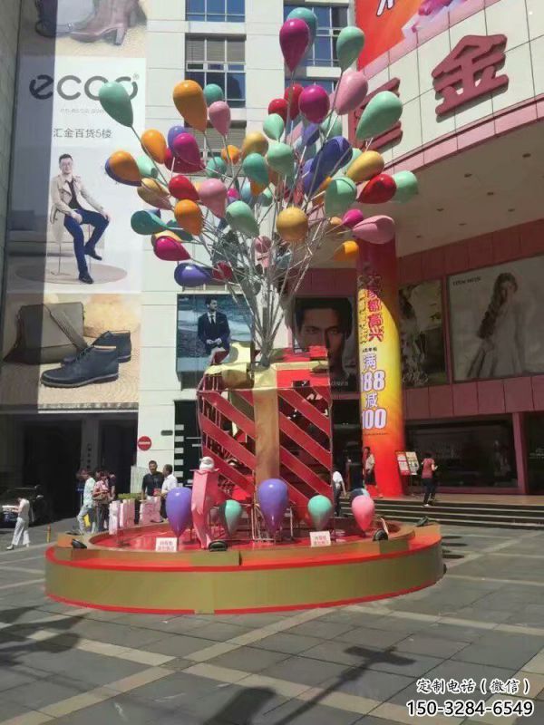 氣球樹(shù)雕塑廠家，圓雕體系，玻璃鋼氣球樹(shù)雕塑選定