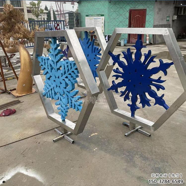 房地產(chǎn)雪花雕塑