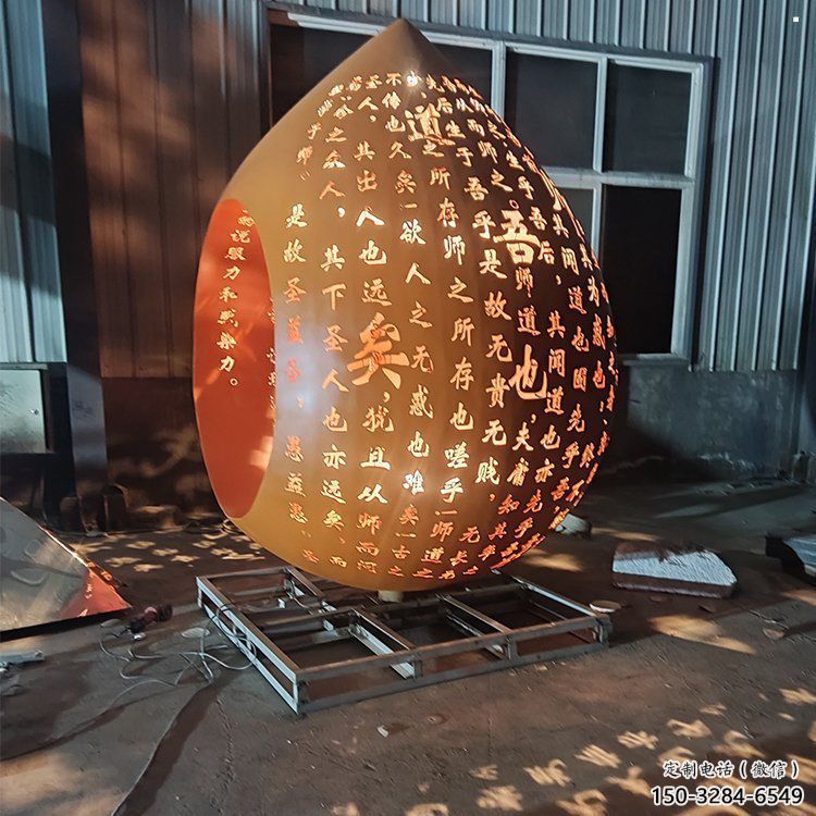 水滴雕塑工廠選用，街道標(biāo)識(shí)，鏤空水滴雕塑批發(fā)