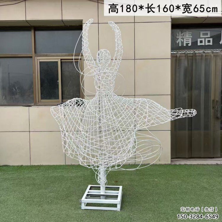 鏤空舞者雕塑優(yōu)選，陸地?cái)[件，園林鐵藝跳舞雕塑供應(yīng)