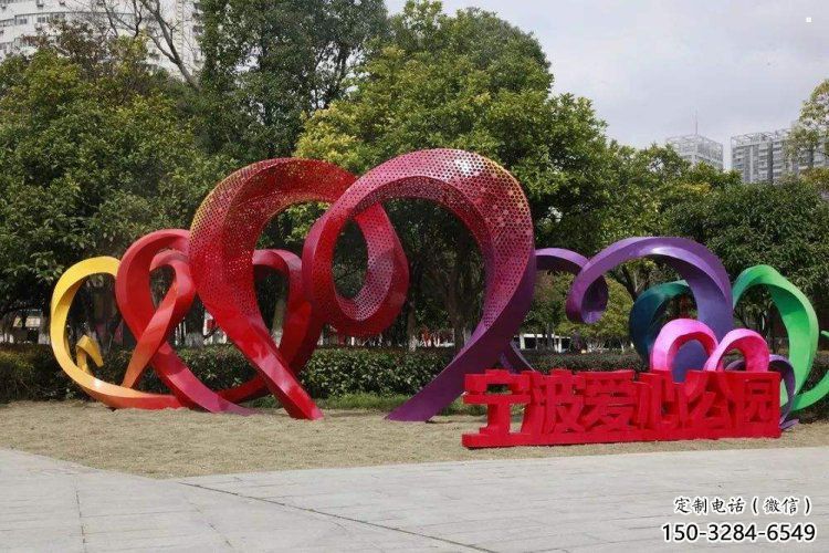 愛心雕塑生產，透雕系列，別墅烤漆愛心雕塑生產商