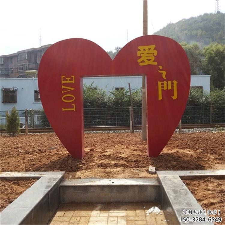 桃心雕塑常用，公園小品，不銹鋼桃心雕塑生產(chǎn)商