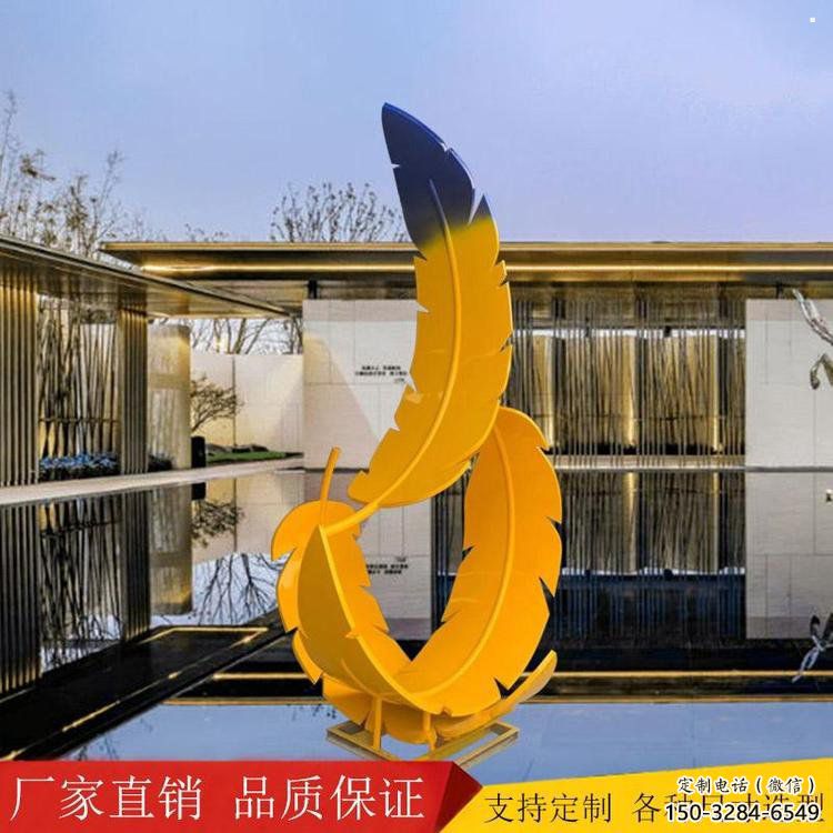 羽毛雕塑承接，城市裝飾，大型烤漆羽毛雕塑公司