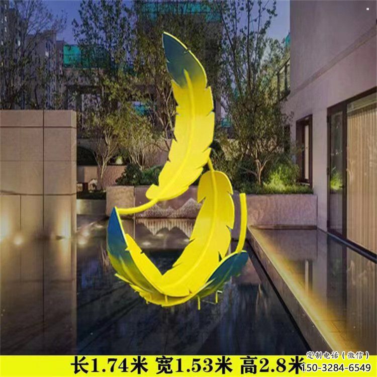 羽毛雕塑優選，陸地擺件，藝術烤漆羽毛雕塑供應