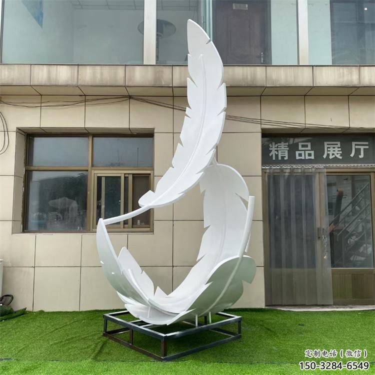雕塑制造，白鋼構(gòu)件，仿真烤漆羽毛雕塑提供