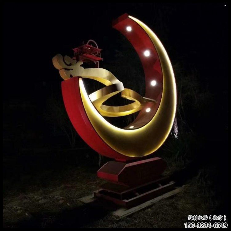 月亮雕塑制造，街景小品，景觀鏤空月亮雕塑優價