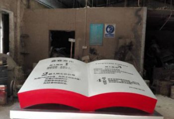 書籍雕塑廠家優(yōu)選，陸地?cái)[件，玻璃鋼書籍雕塑供應(yīng)
