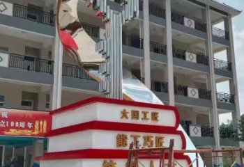 烤漆疊書(shū)雕塑制造商，室外軟裝，不銹鋼疊書(shū)雕塑制作廠家