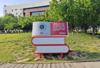 制造疊書(shū)雕塑廠家，地標(biāo)擺件，不銹鋼疊書(shū)雕塑訂做