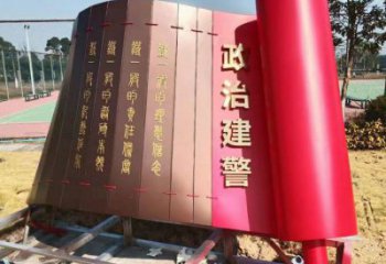 城市書卷雕塑，網格體育雕塑，古銅效果