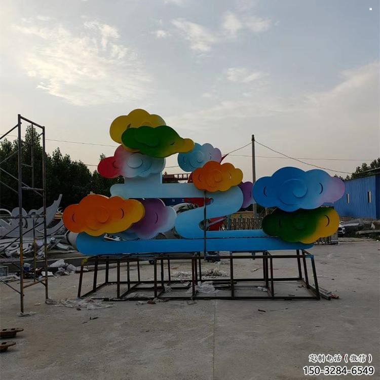 祥云雕塑精選，陸地擺件，烤漆祥云雕塑廠家