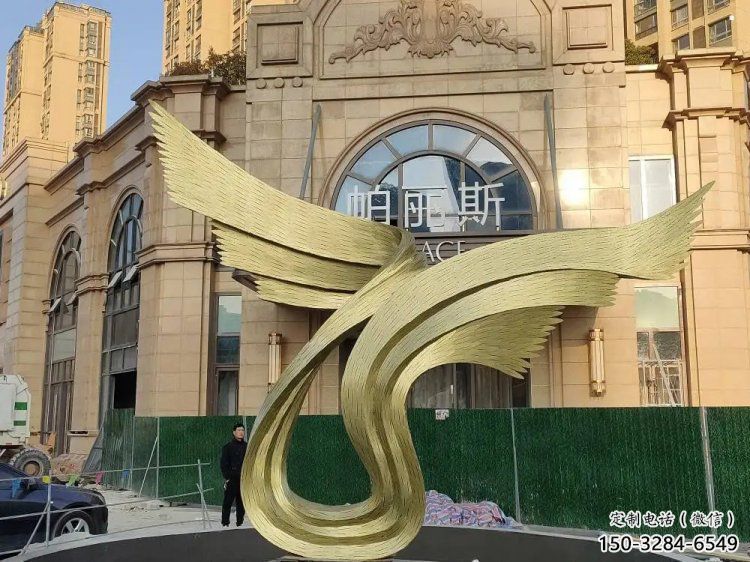鳥翅雕塑服務商，景觀雕塑，不銹鋼鳥翅雕塑訂做