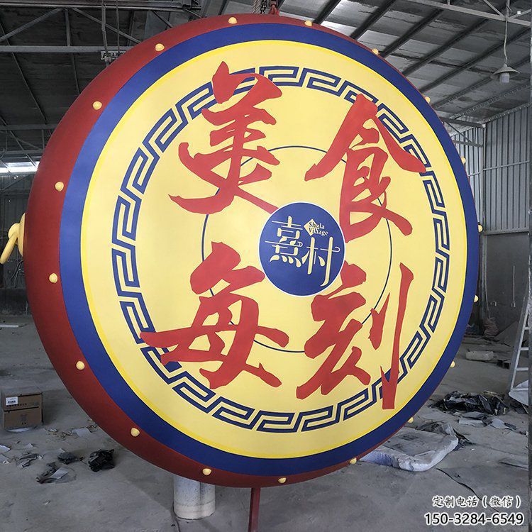現(xiàn)代鑼鼓雕塑展品，室外軟裝，展示不銹鋼鑼鼓雕塑訂做