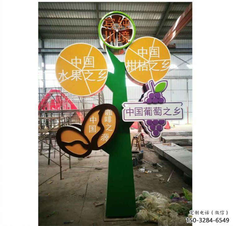 鐵鼓雕塑定價，景觀概念，校園主題鐵鼓雕塑預定