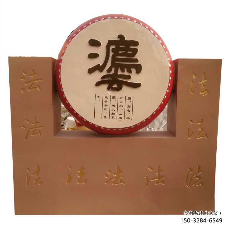 鐵鼓雕塑方案精品，景觀雕塑，房地產(chǎn)鐵鼓雕塑生產(chǎn)商