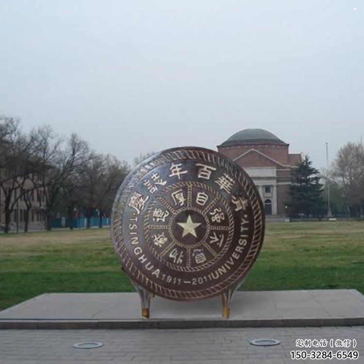 銅鼓雕塑觀賞型，公園小品，別墅銅鼓雕塑生產(chǎn)商