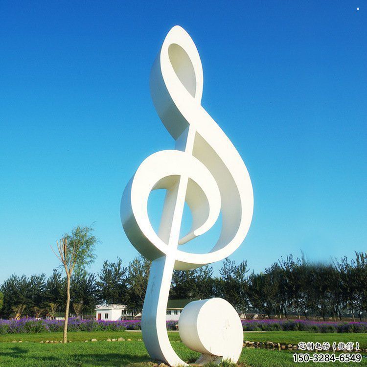 音樂符號雕塑定價，景觀雕塑，園林音樂雕塑擺件批發