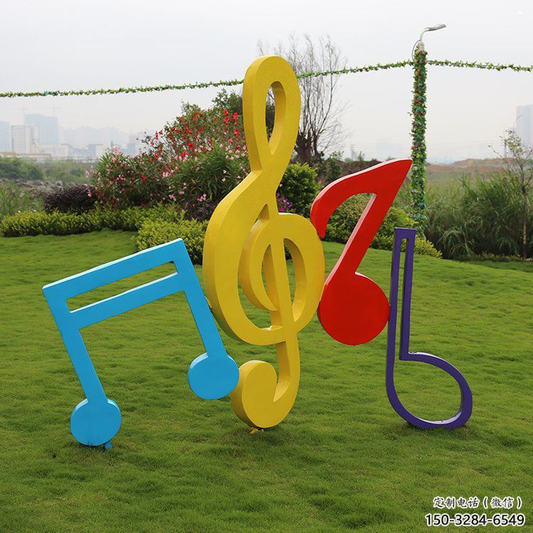 音樂符號雕塑選定，拉絲工藝，景觀音樂符號雕塑預定