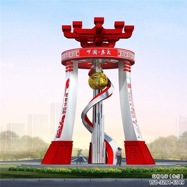 晉安城市精神堡壘雕塑，地標文明建筑不銹鋼雕塑