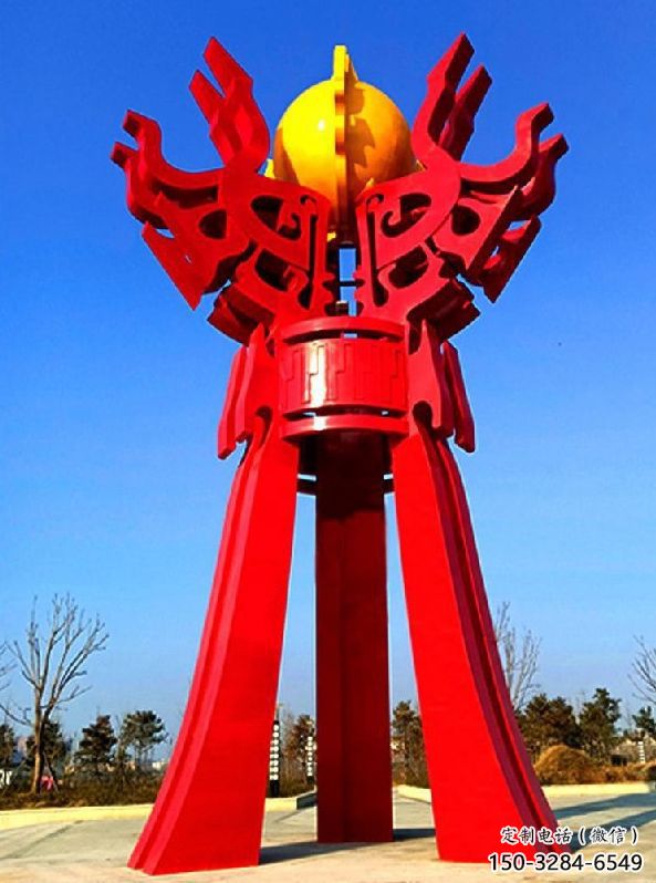 南平精神堡壘火球雕塑，城市建筑雕塑，創意藝術設計