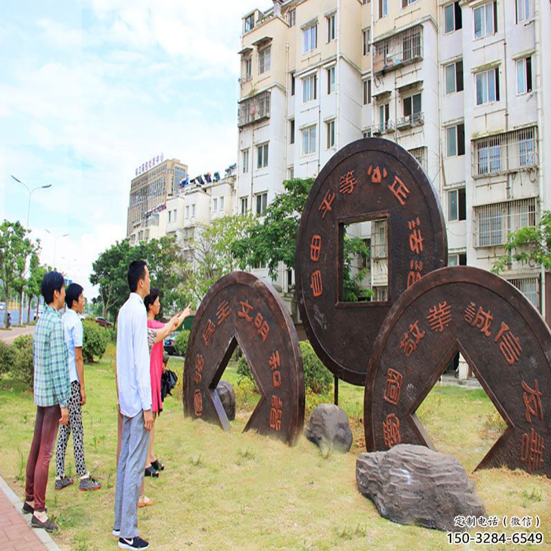 桂林大型古幣雕塑