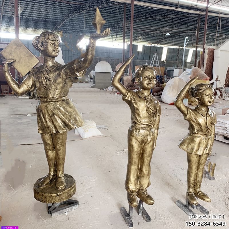 百色學(xué)生少先隊(duì)員雕塑