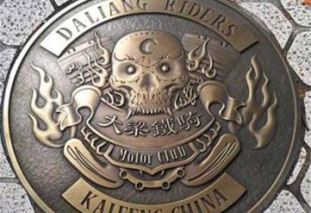 隴南鑄造?；盏袼?/>
                    <strong>隴南鑄造校徽雕塑</strong>
                  </a>
                </li>
                            </ul>
          </div>
        </section>
                <section class=