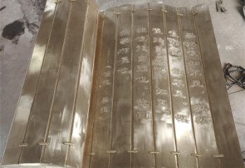 平?jīng)鼋饘俑〉裰谱鳎T銅組合，公共校園浮雕廠家