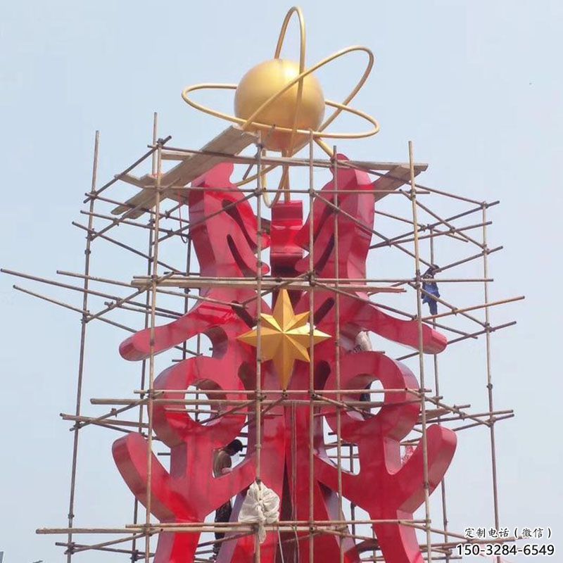 小河景觀科技之星雕塑選用，美陳雕塑，抽象不銹鋼科技之星雕塑標準