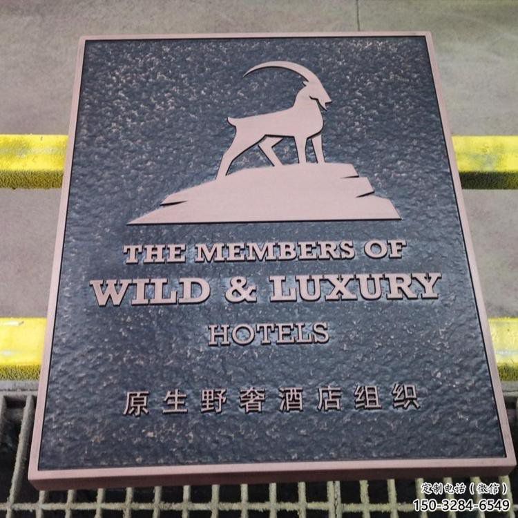 小河景觀浮雕服務(wù)商，美陳雕塑，墻體浮雕廠家精選