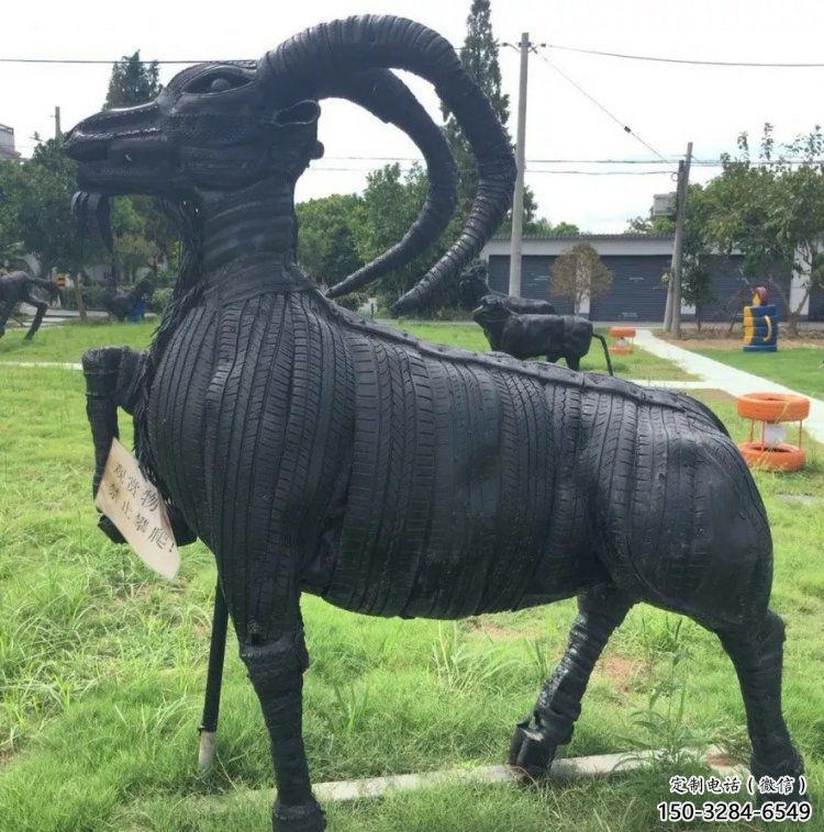 安順輪胎山羊雕塑供應(yīng)，公園雕塑，鑄銅輪胎羊雕塑供求