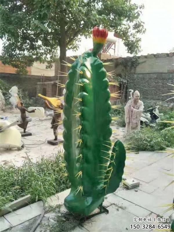 屯昌庭院仙人球雕塑
