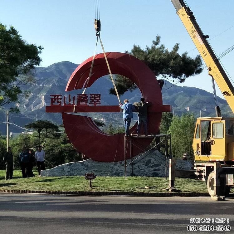 美蘭農(nóng)村精神堡壘雕塑