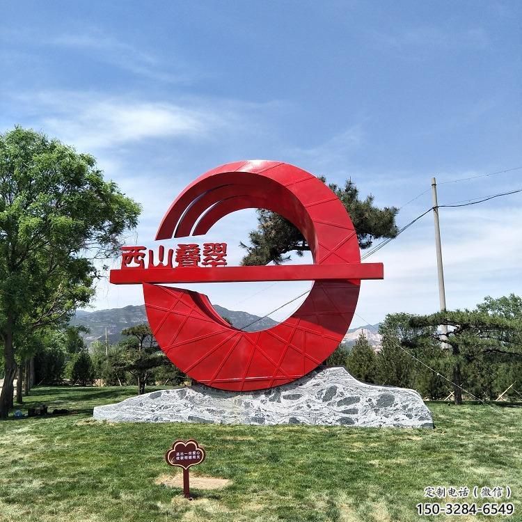 三亞房地產(chǎn)精神堡壘雕塑