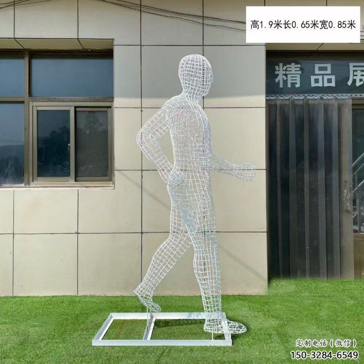 屯昌鏤空運動員雕塑服務商，美陳雕塑，鐵藝體育人物雕塑精選
