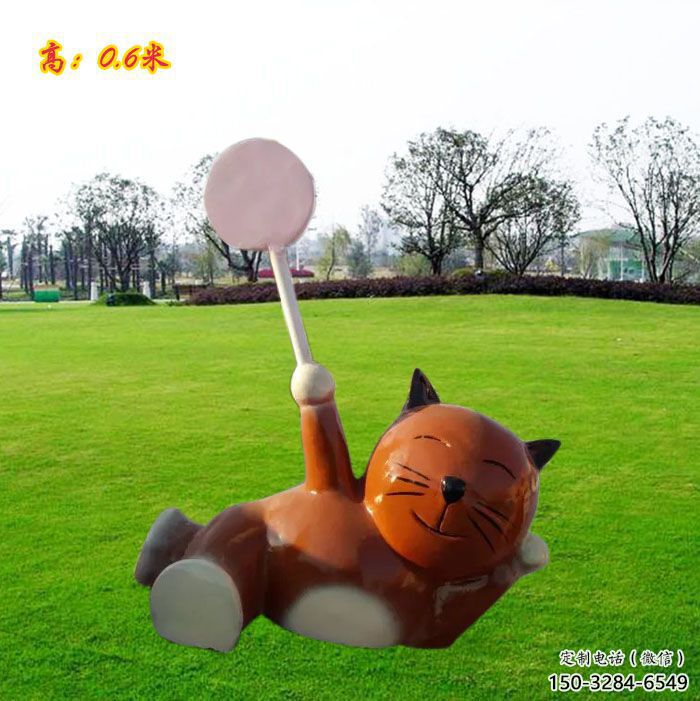 澄邁小區小貓雕塑，抽象系列，彩繪工藝