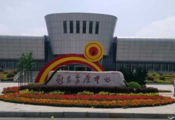 安順企業(yè)標(biāo)識拱門雕塑，不銹鋼地標(biāo)大門雕塑生產(chǎn)