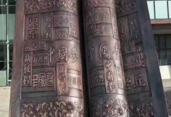 龍華鍛鋼銅書本雕塑定價(jià)，中式工藝，銅書本雕塑廠家定價(jià)