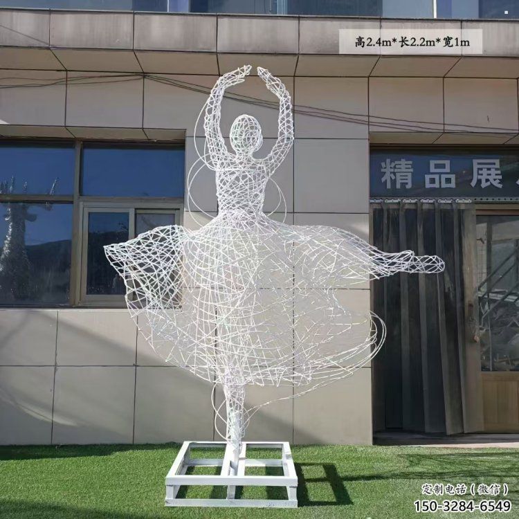 濮陽舞者雕塑生產