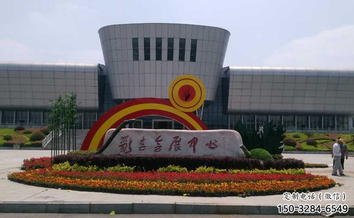 南陽企業(yè)標識拱門雕塑，不銹鋼地標大門雕塑生產