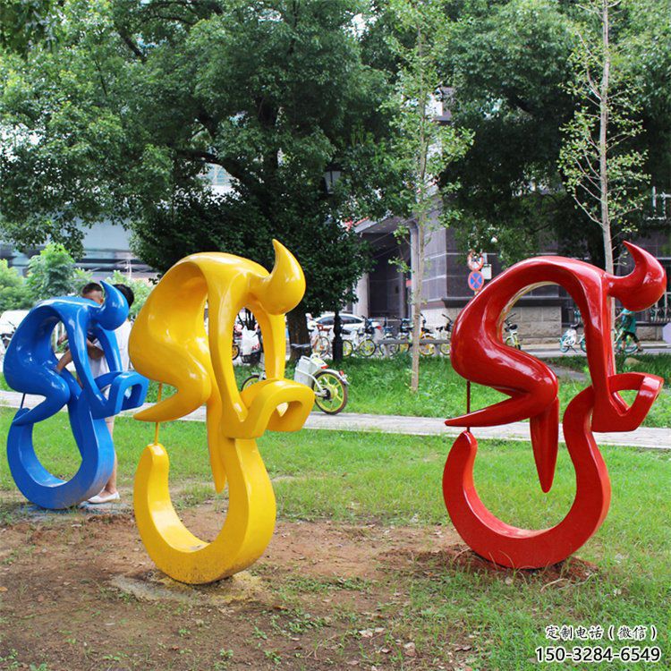 許昌賽車雕塑廠