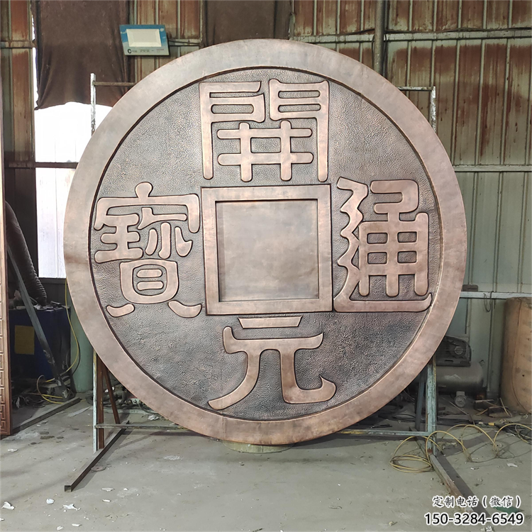 十堰墻體浮雕優價，村標概念，墻體浮雕廠家精品