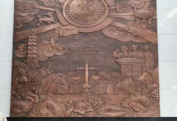 綏化大門口?；盏袼?/>
                    <strong>綏化大門口校徽雕塑</strong>
                  </a>
                </li>
                                <li>
                  <a href=